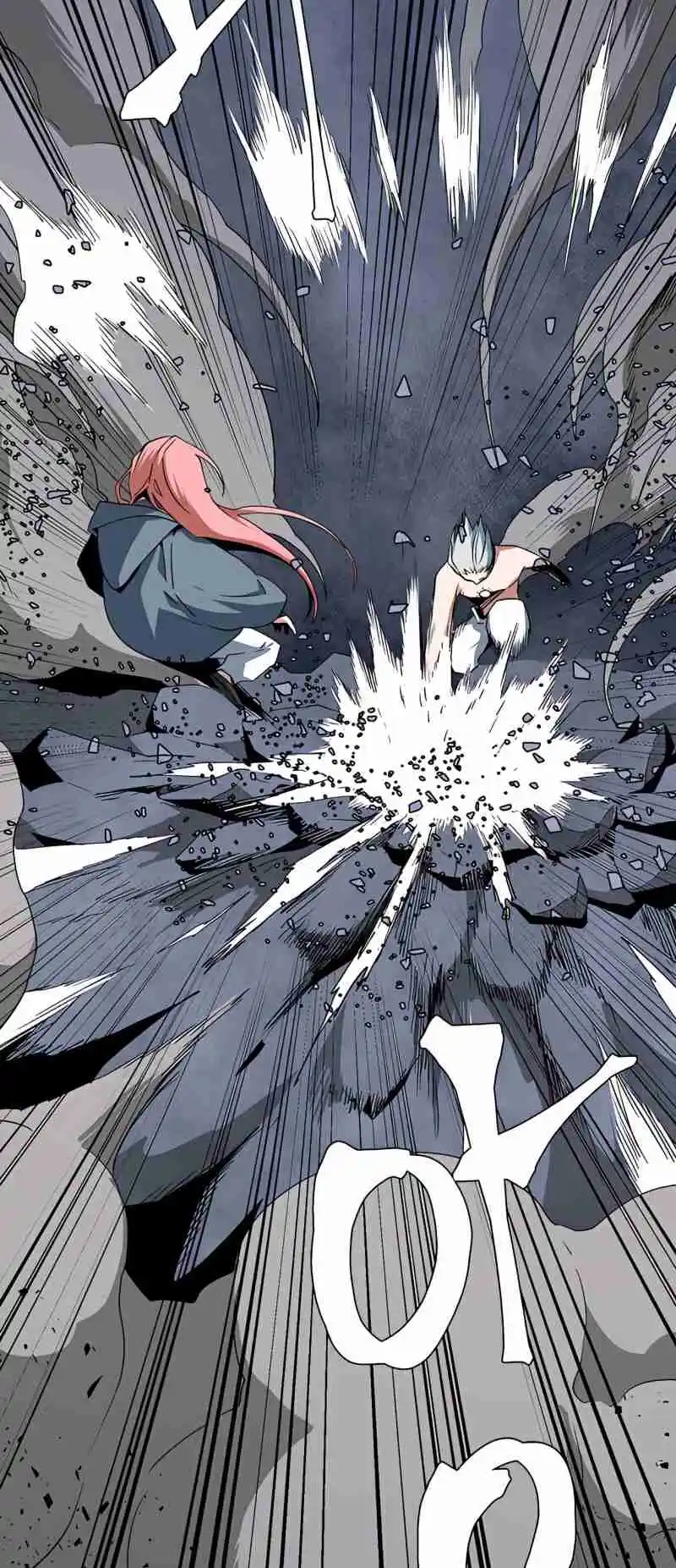 One Step Closer to the Demon King 65