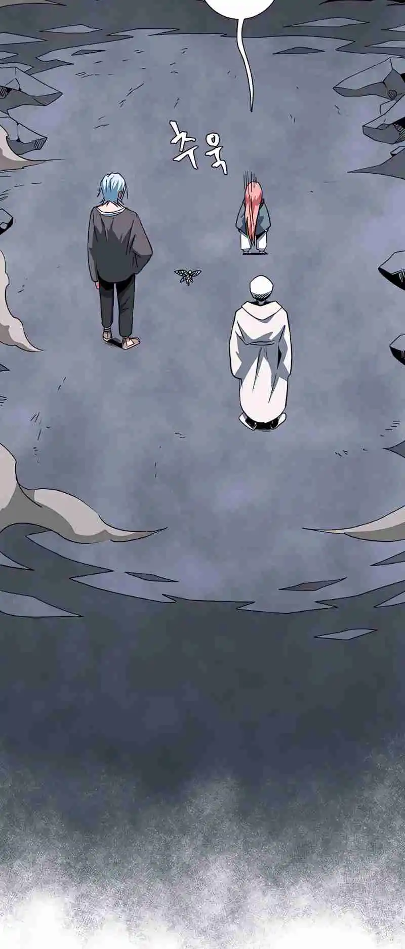 One Step Closer to the Demon King 65