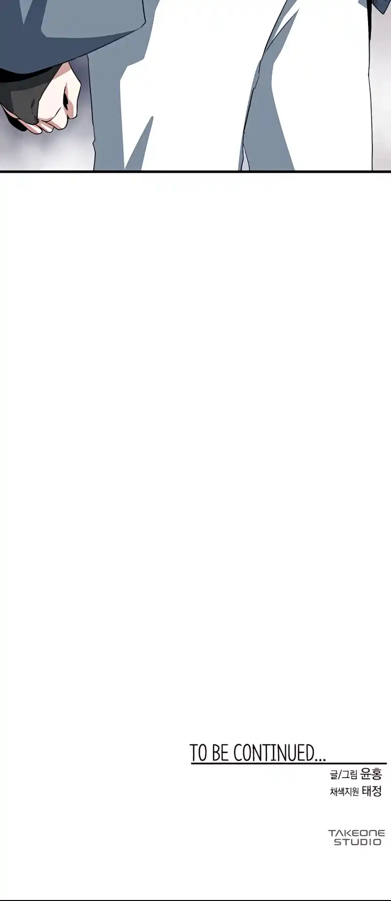 One Step Closer to the Demon King 65