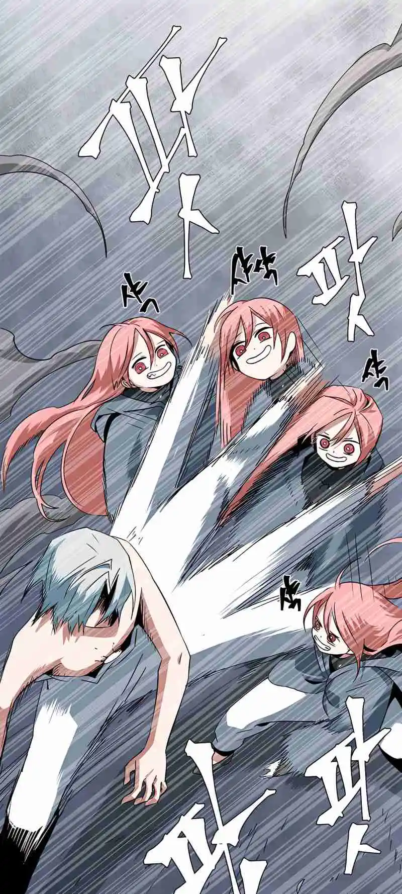 One Step Closer to the Demon King 66