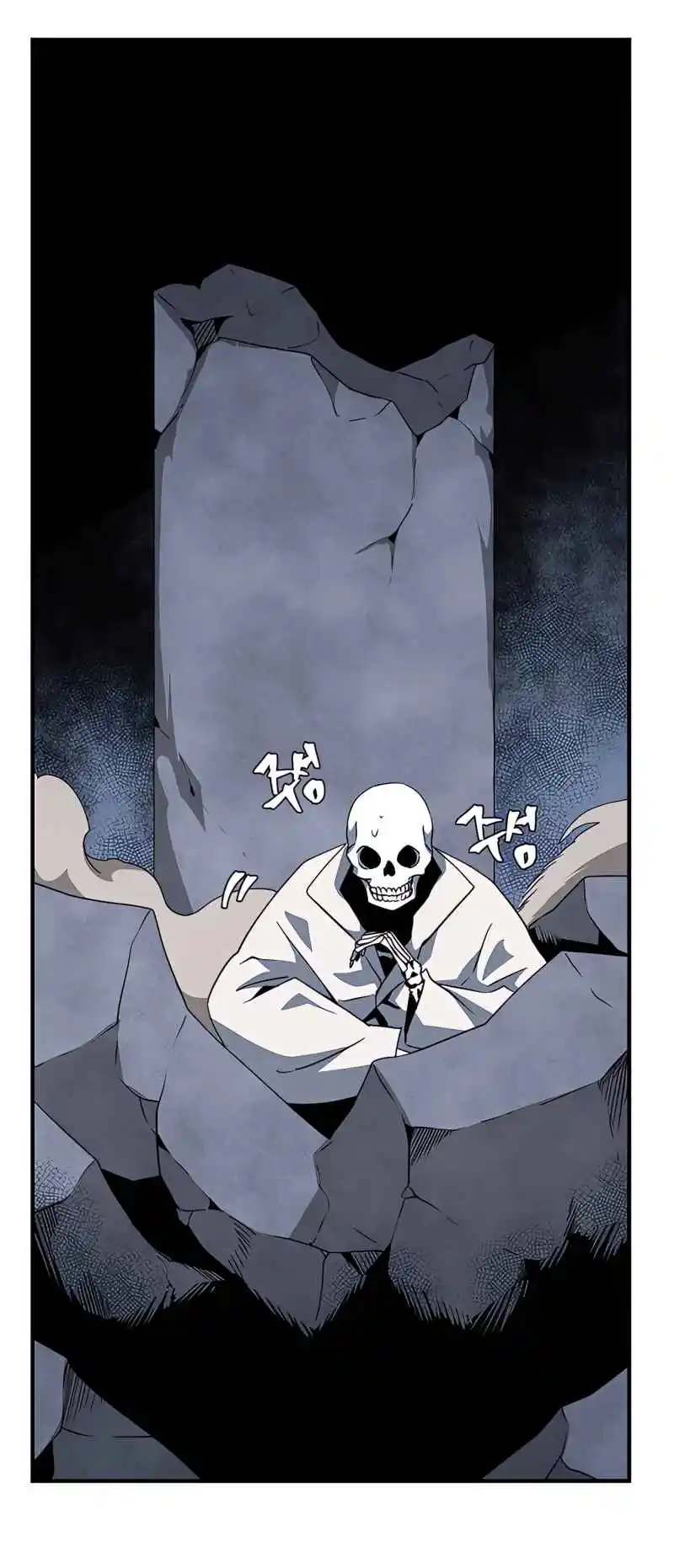 One Step Closer to the Demon King 66