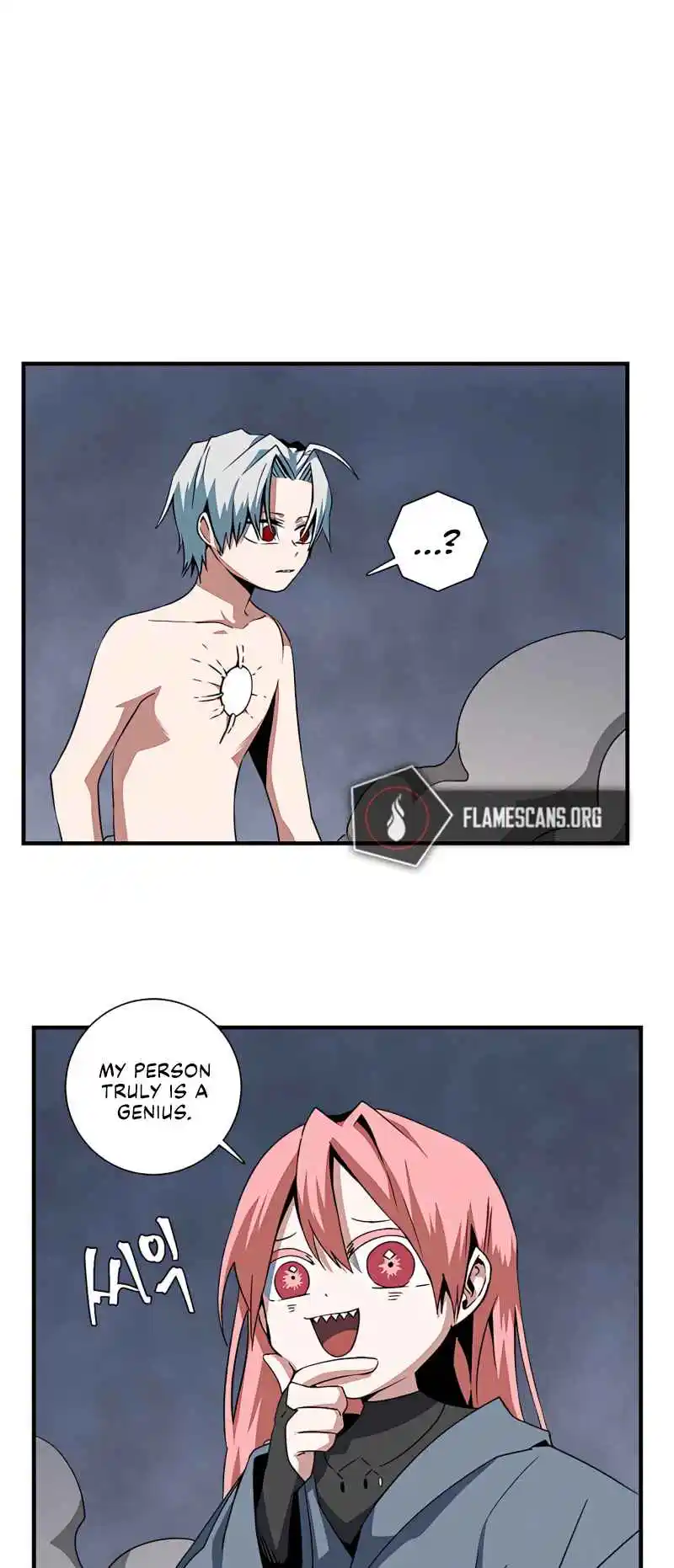 One Step Closer to the Demon King 66