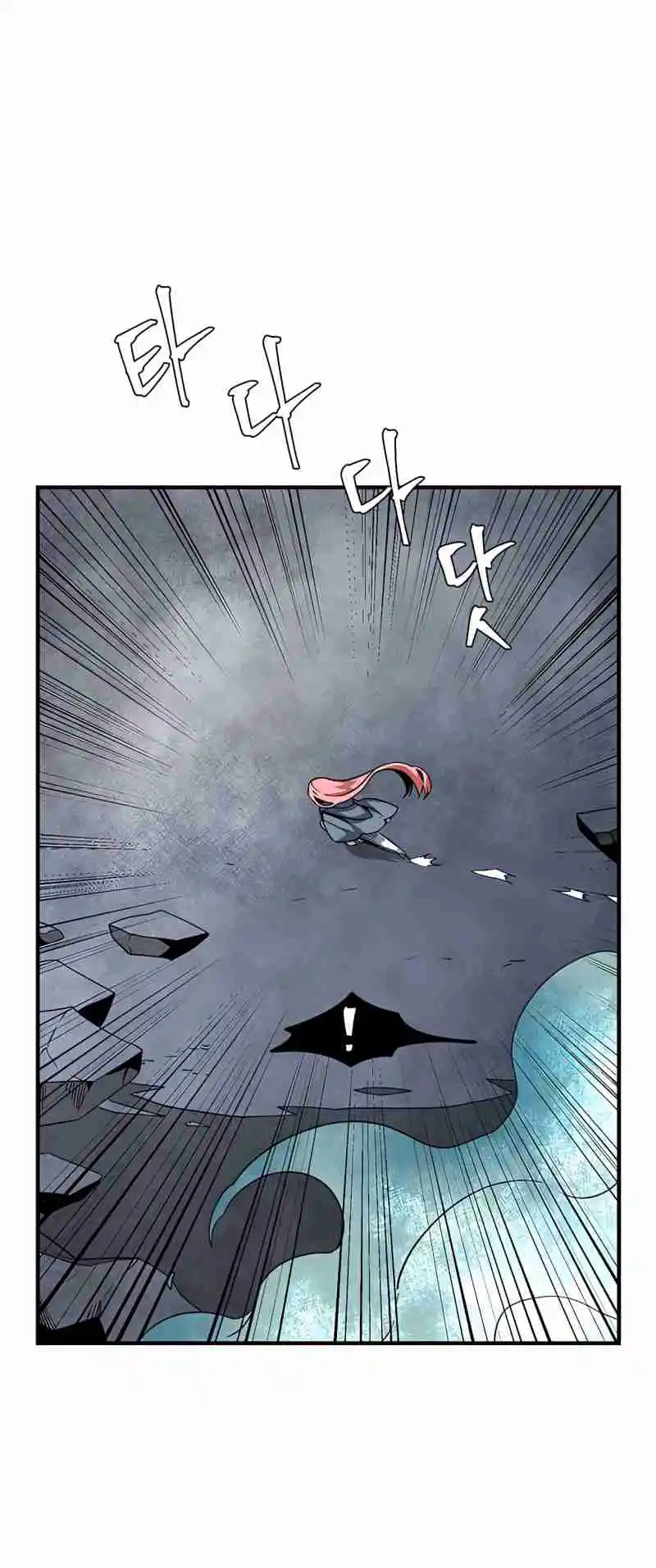 One Step Closer to the Demon King 66