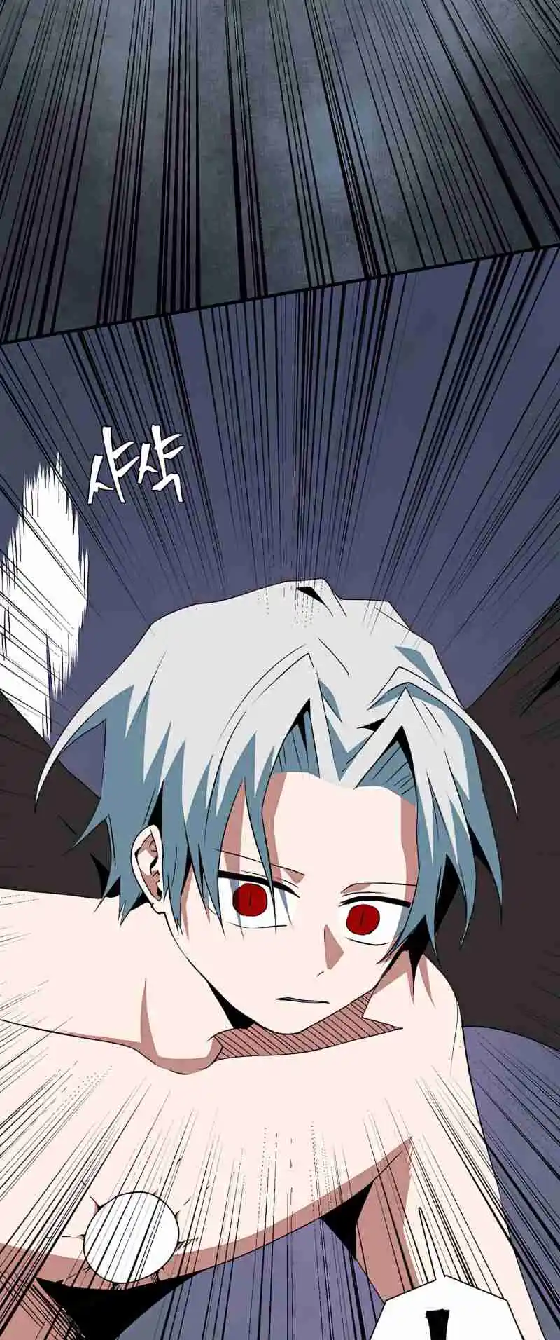 One Step Closer to the Demon King 66