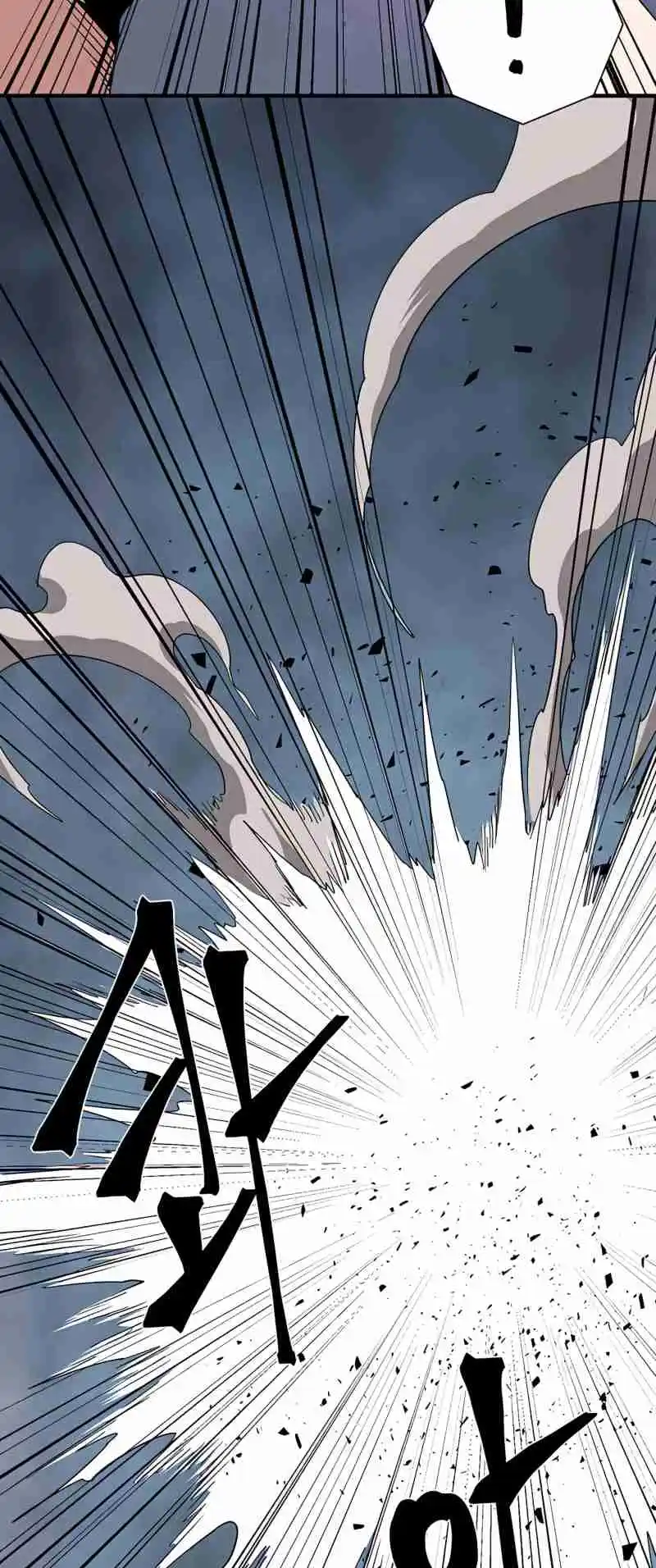 One Step Closer to the Demon King 66