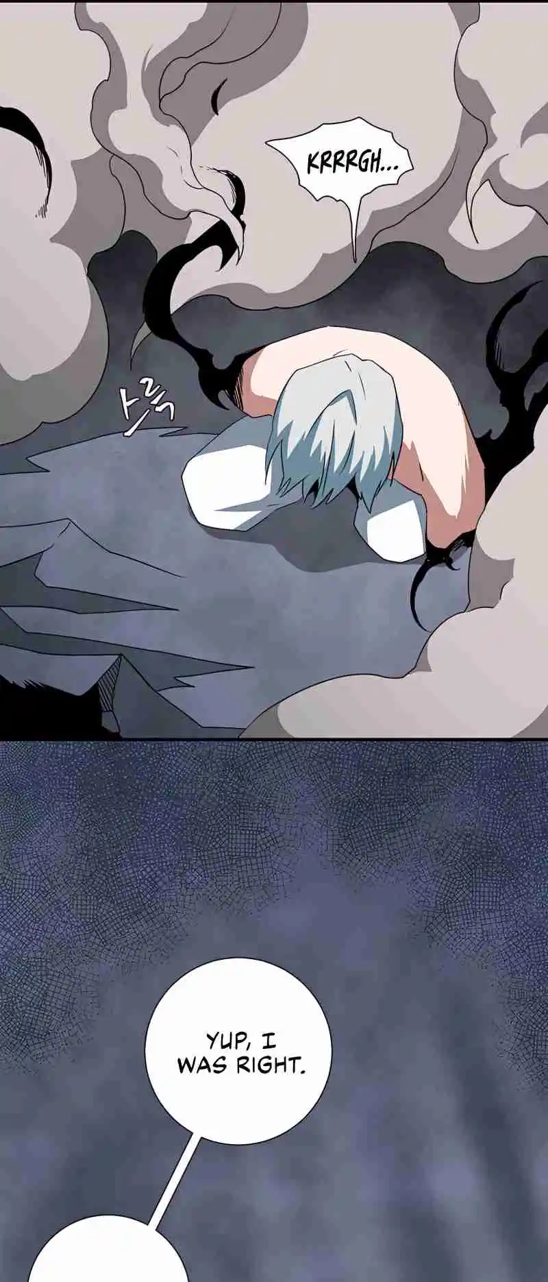 One Step Closer to the Demon King 66