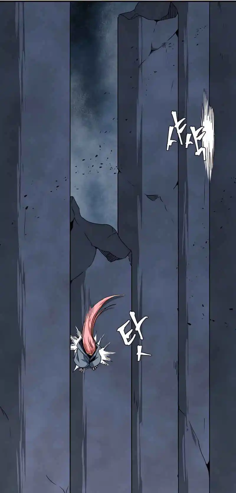 One Step Closer to the Demon King 67