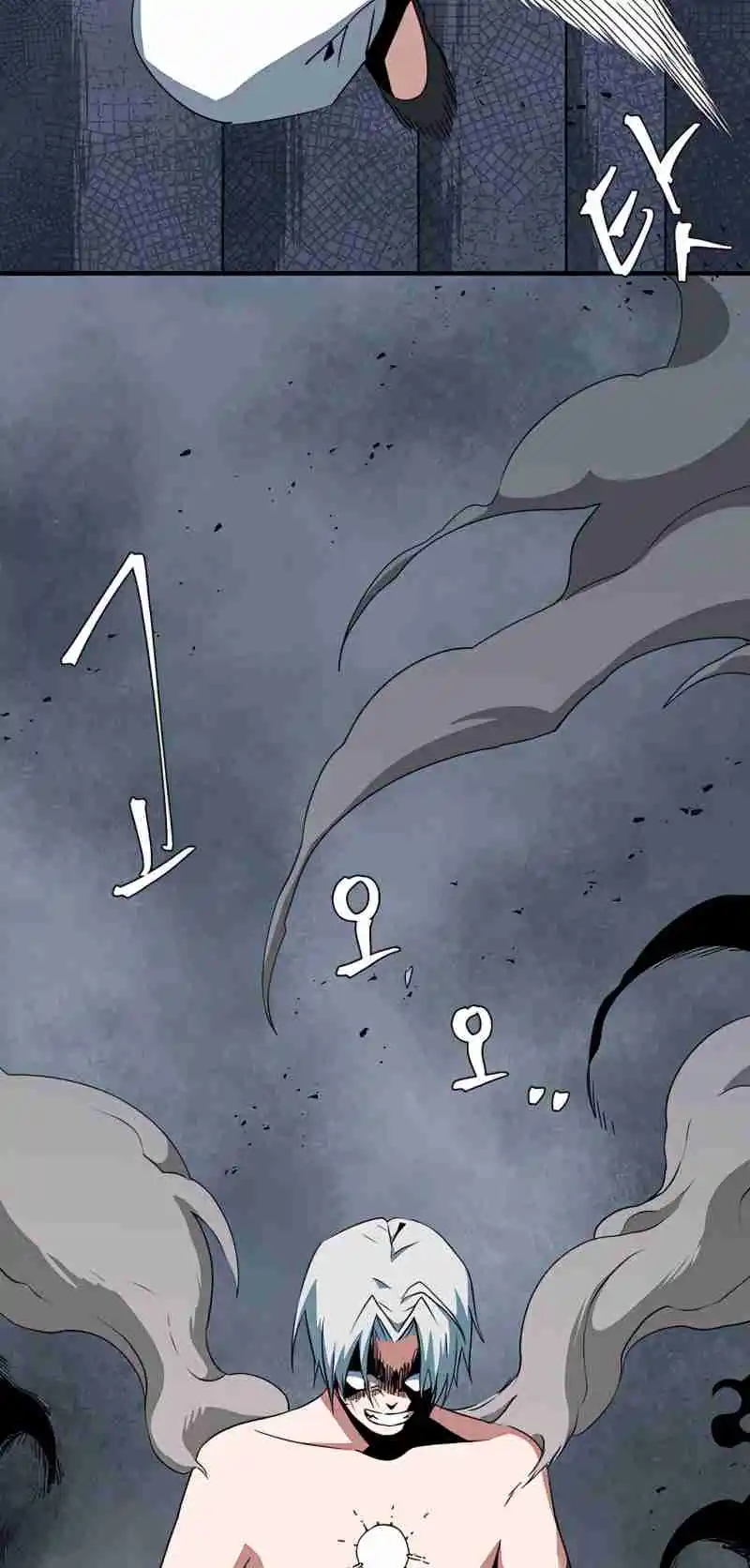 One Step Closer to the Demon King 67