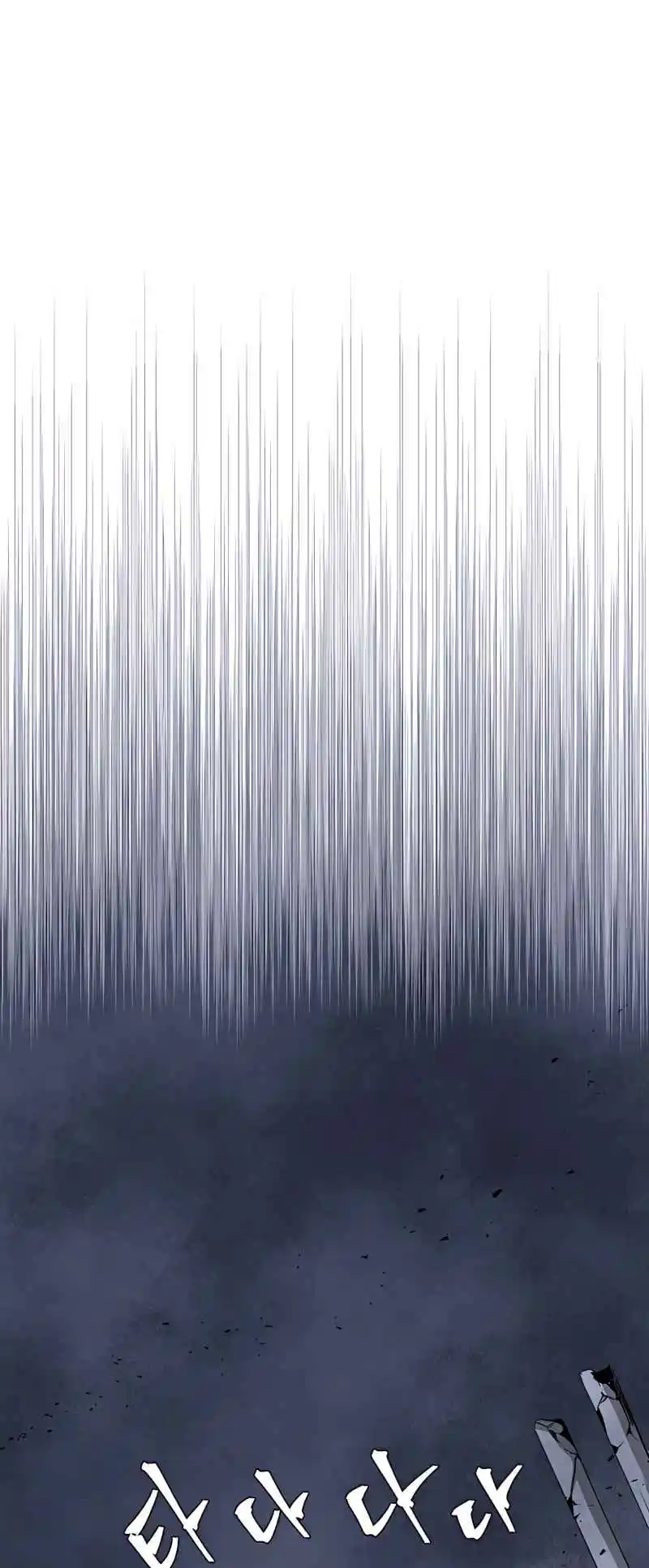 One Step Closer to the Demon King 67