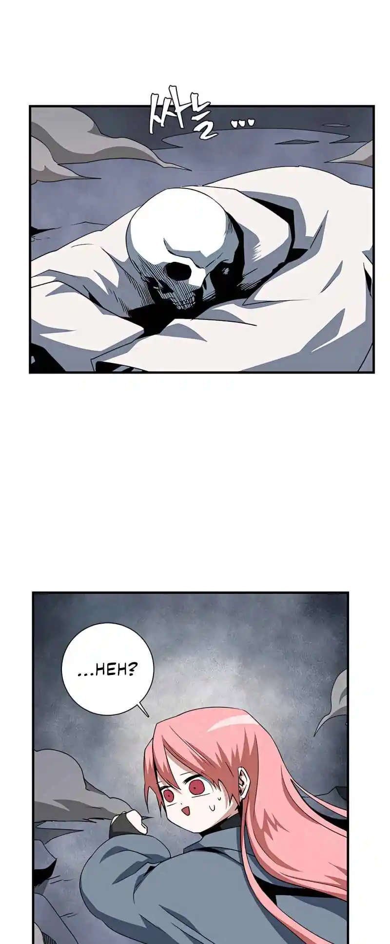 One Step Closer to the Demon King 67