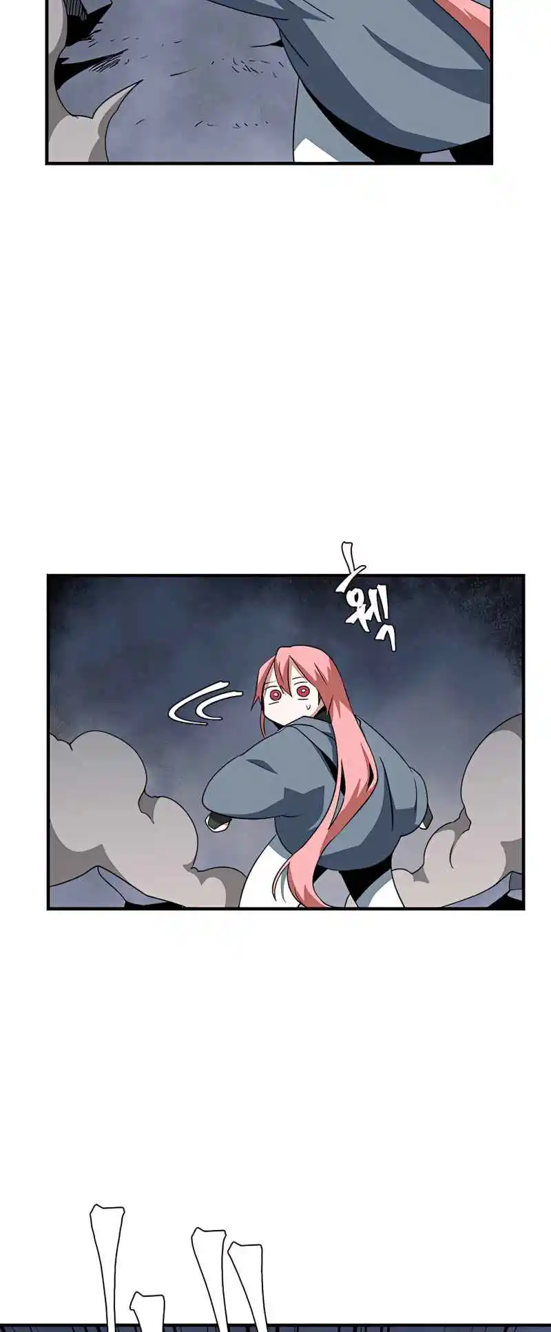 One Step Closer to the Demon King 67