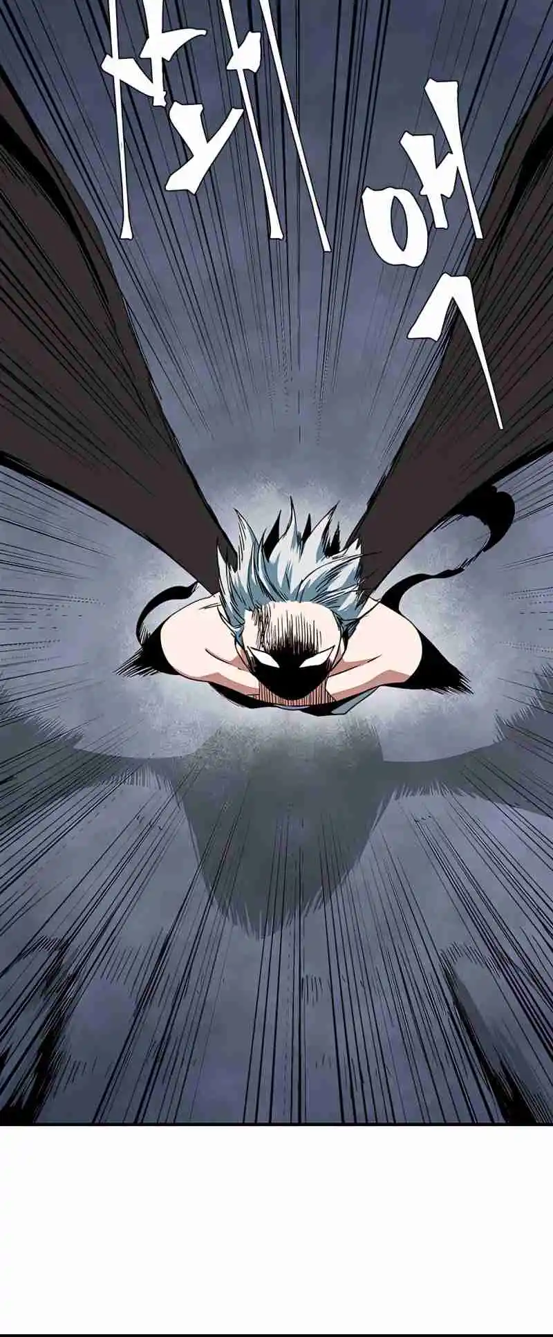 One Step Closer to the Demon King 67