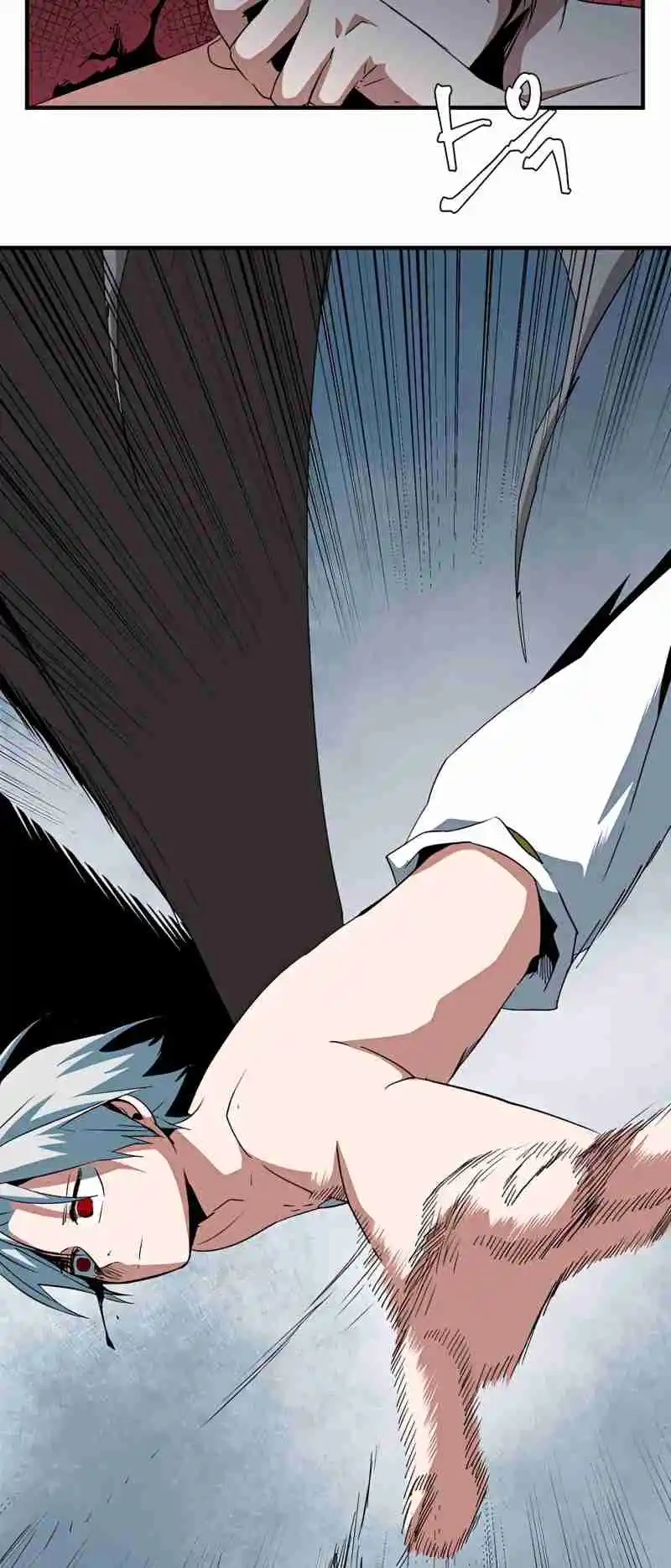 One Step Closer to the Demon King 67