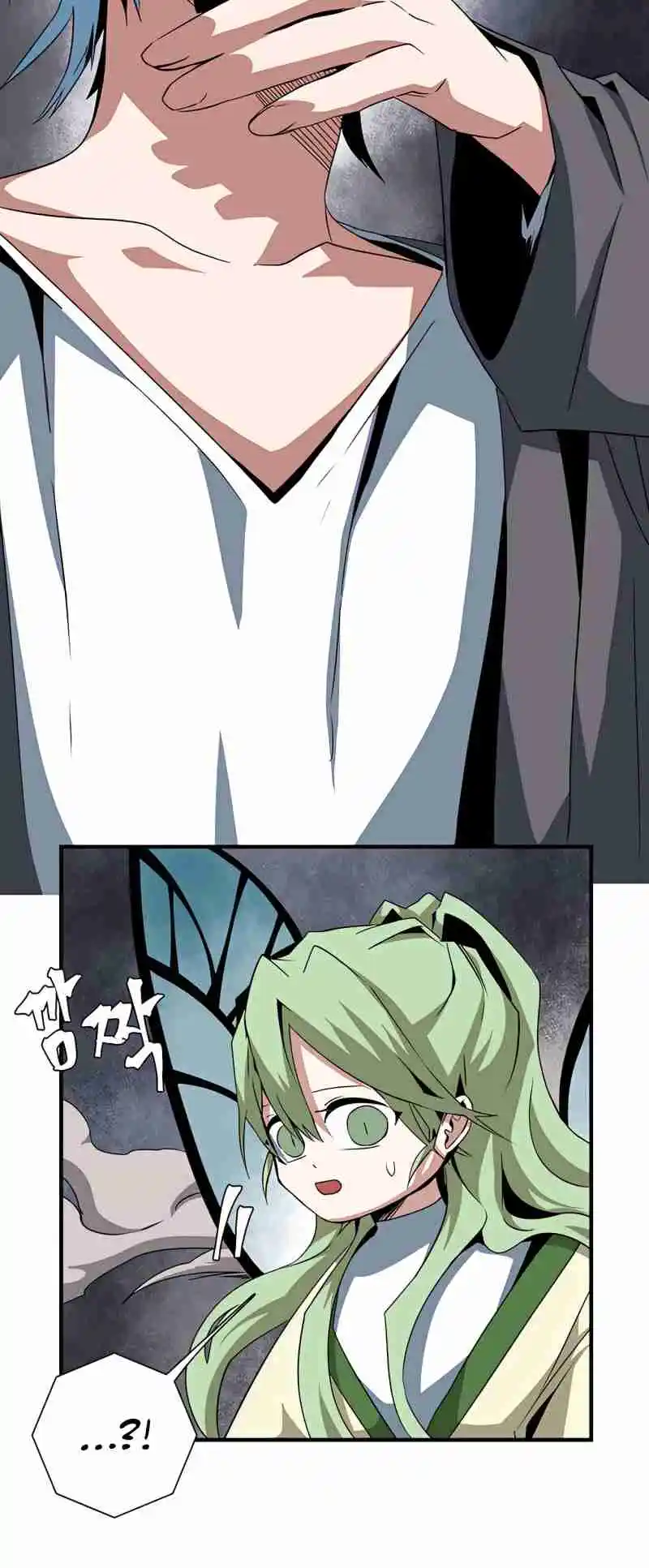 One Step Closer to the Demon King 67