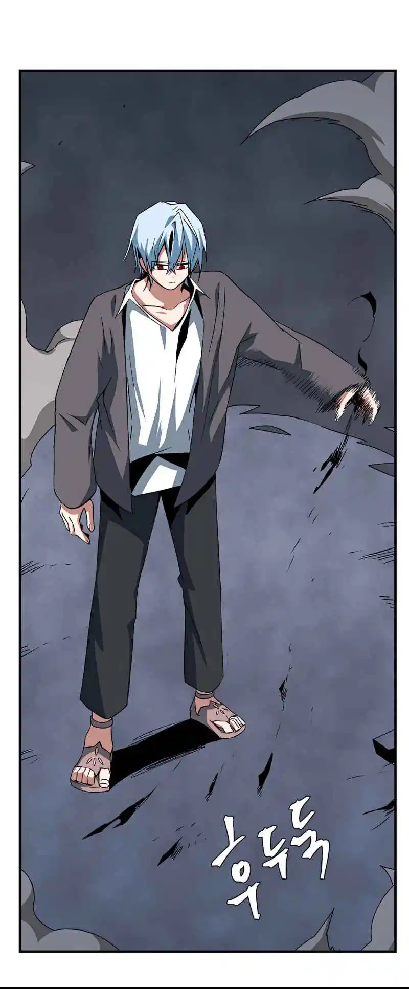 One Step Closer to the Demon King 67