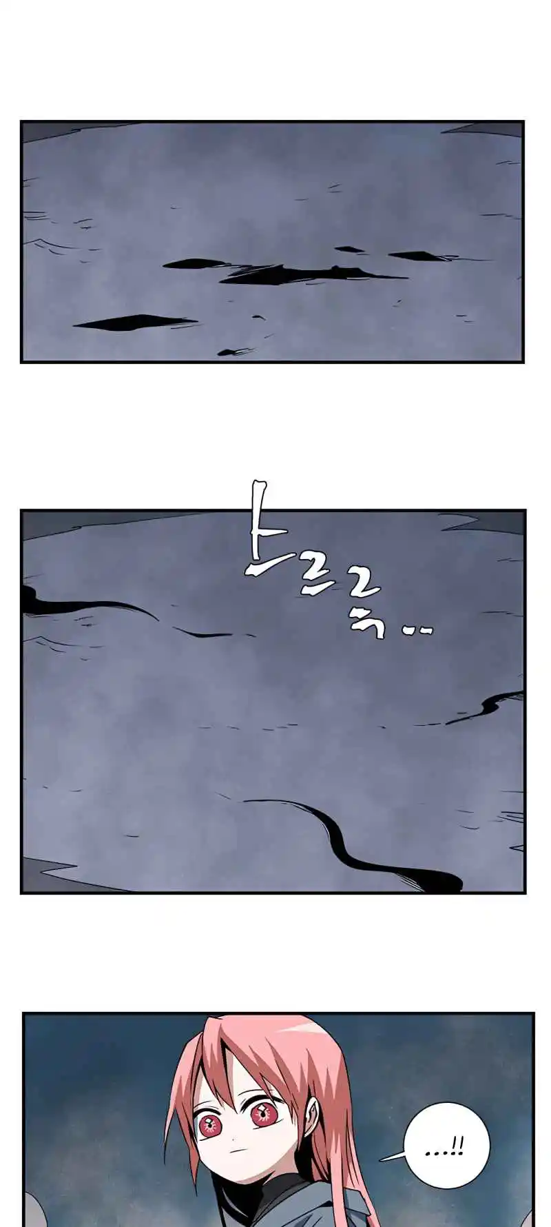 One Step Closer to the Demon King 67