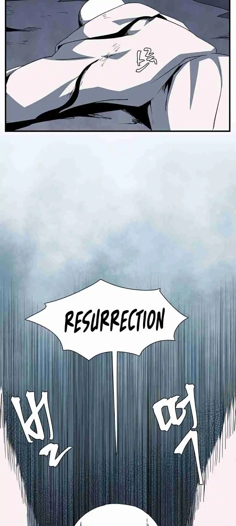 One Step Closer to the Demon King 67