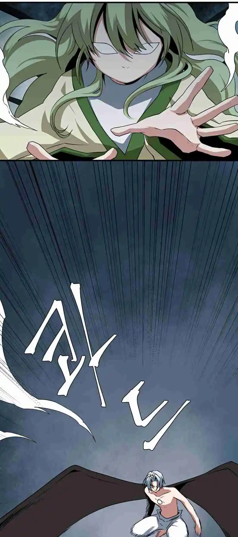 One Step Closer to the Demon King 68