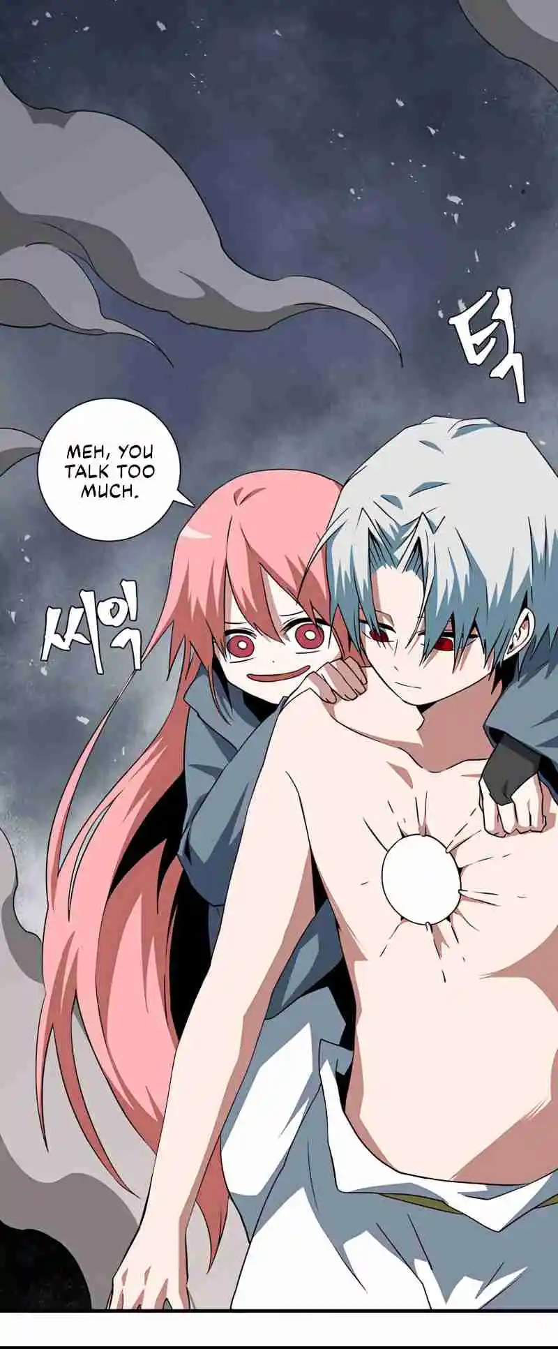 One Step Closer to the Demon King 68