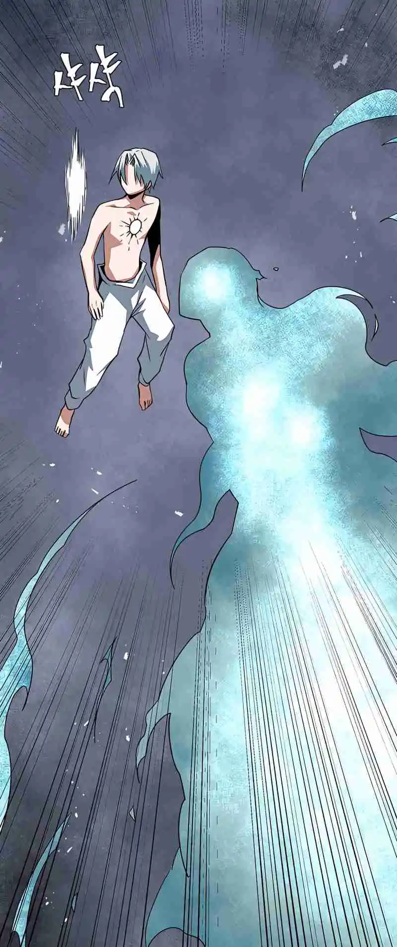 One Step Closer to the Demon King 68