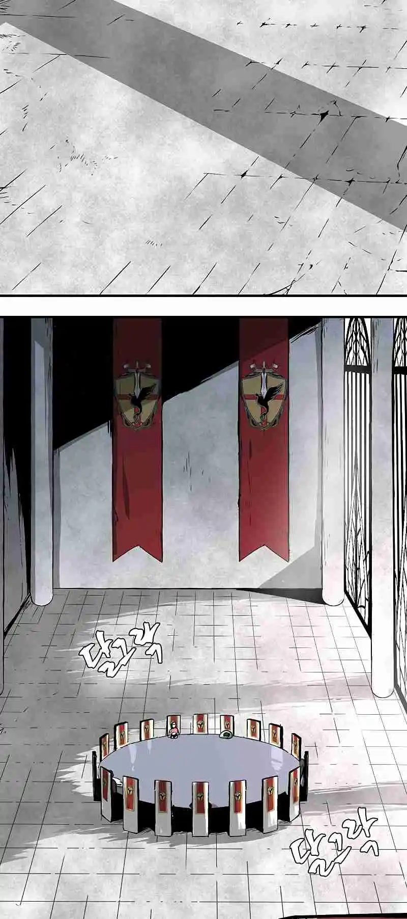 One Step Closer to the Demon King 69