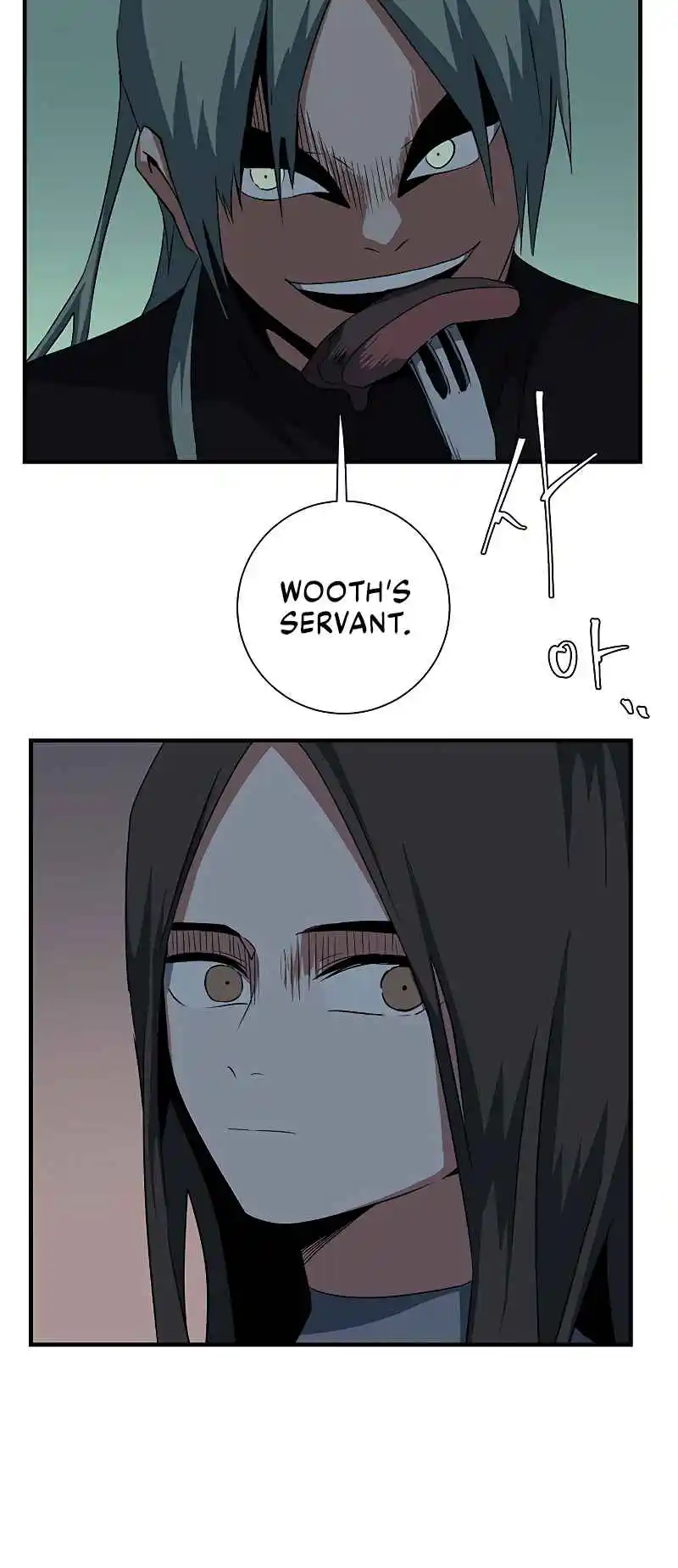 One Step Closer to the Demon King 69