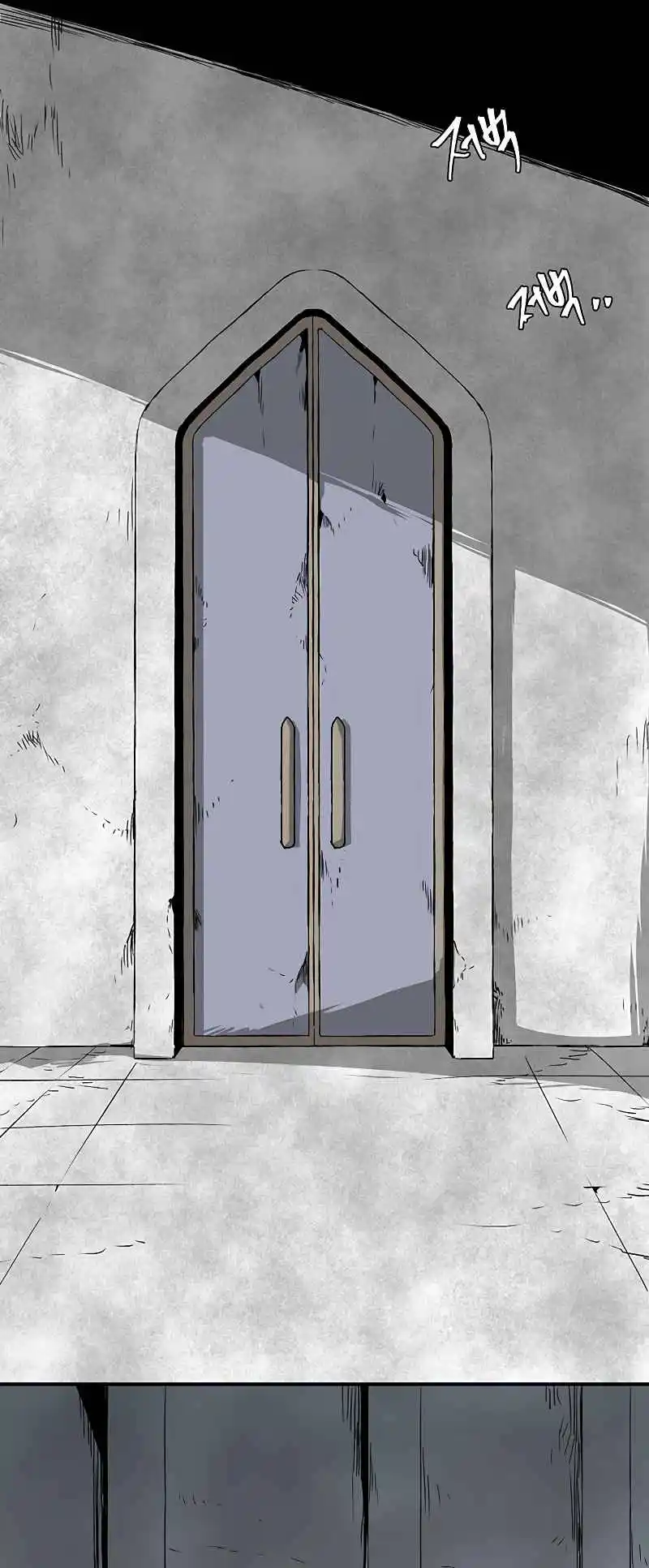 One Step Closer to the Demon King 69