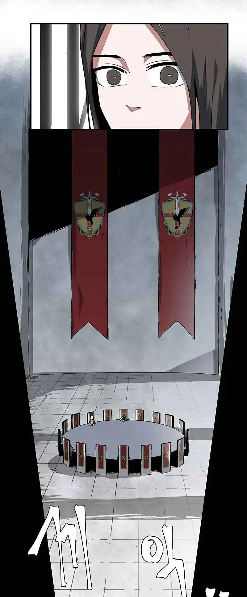 One Step Closer to the Demon King 69