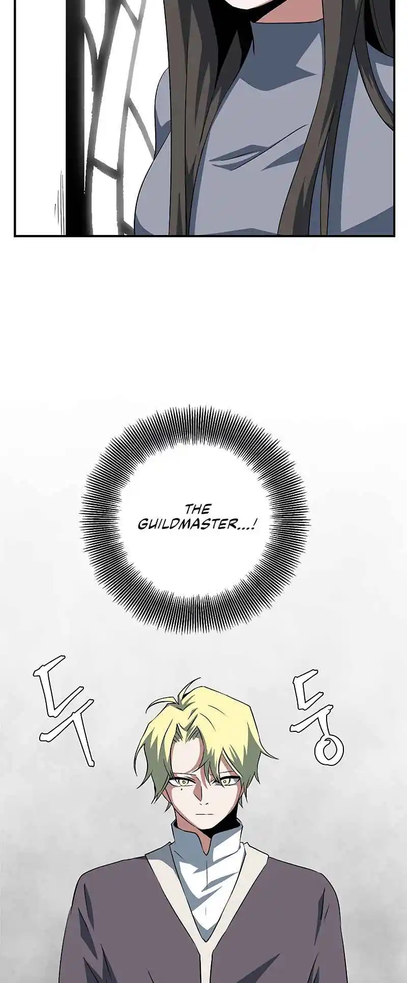 One Step Closer to the Demon King 69