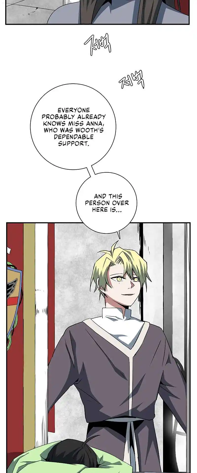 One Step Closer to the Demon King 69