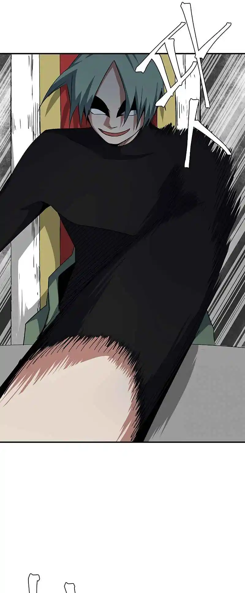 One Step Closer to the Demon King 69