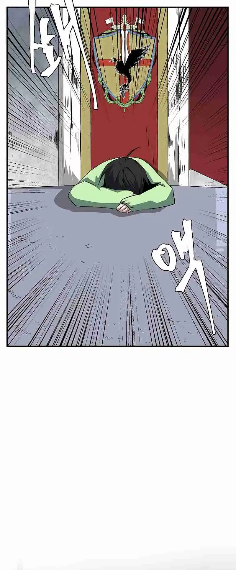 One Step Closer to the Demon King 69