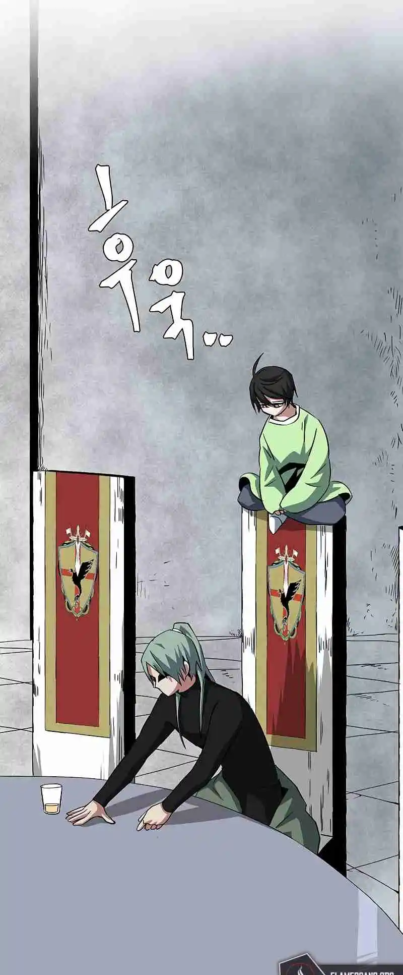 One Step Closer to the Demon King 69