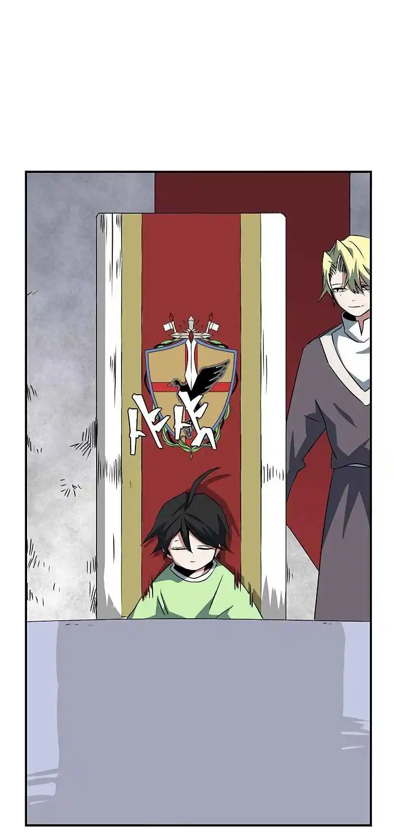 One Step Closer to the Demon King 69