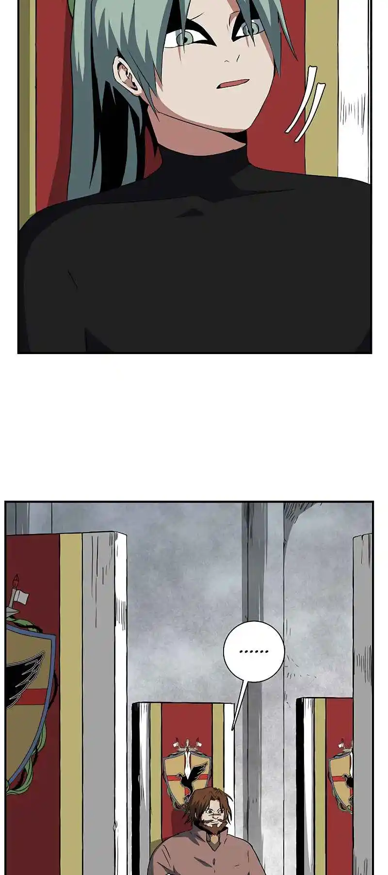 One Step Closer to the Demon King 70