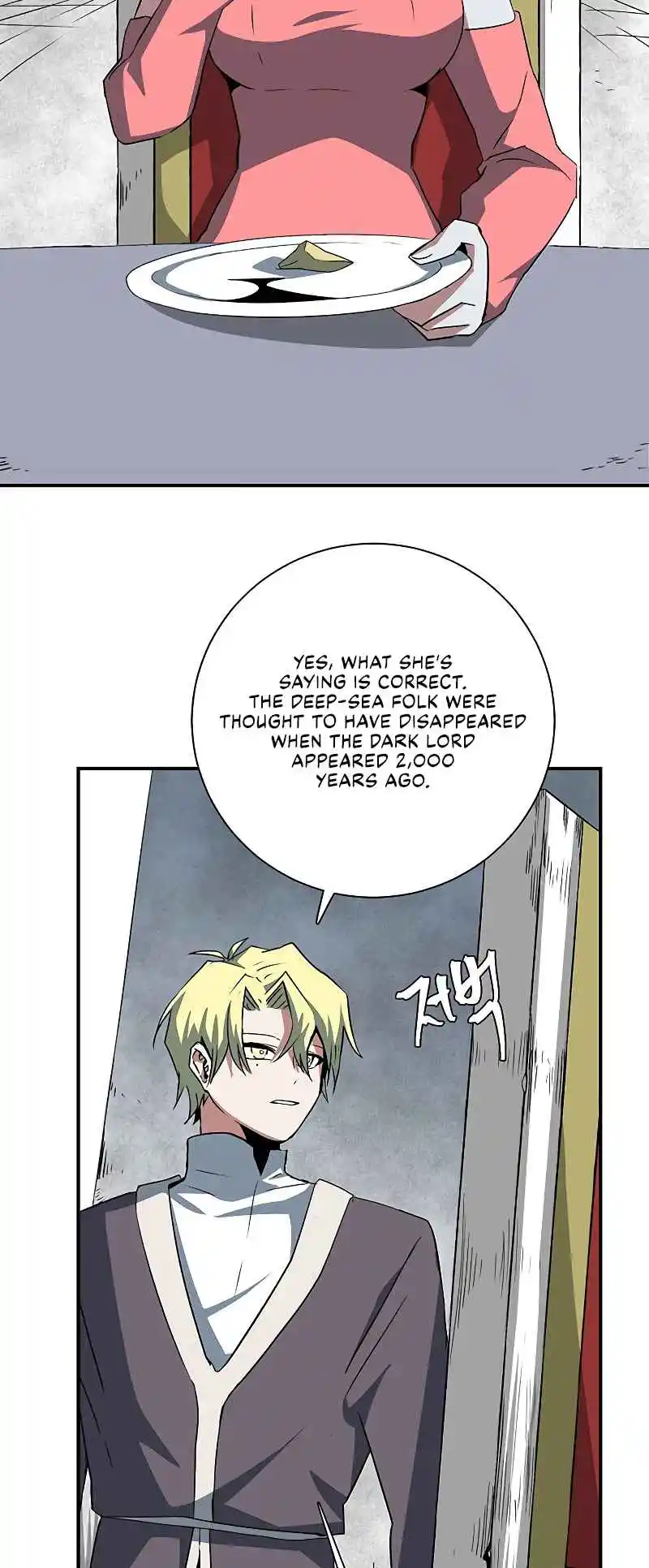 One Step Closer to the Demon King 70