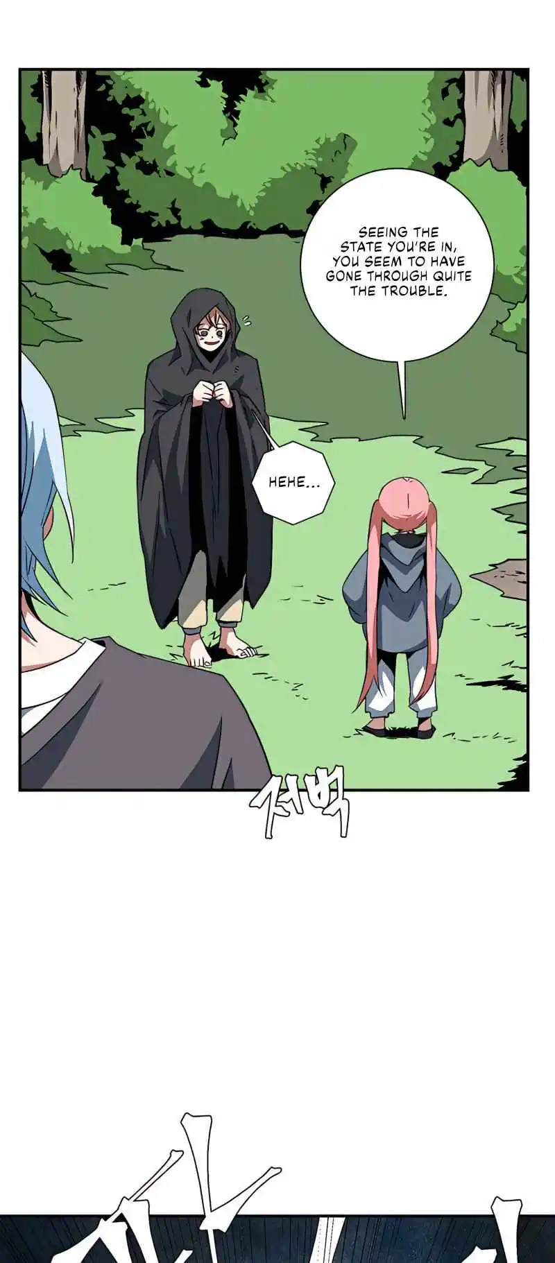 One Step Closer to the Demon King 71