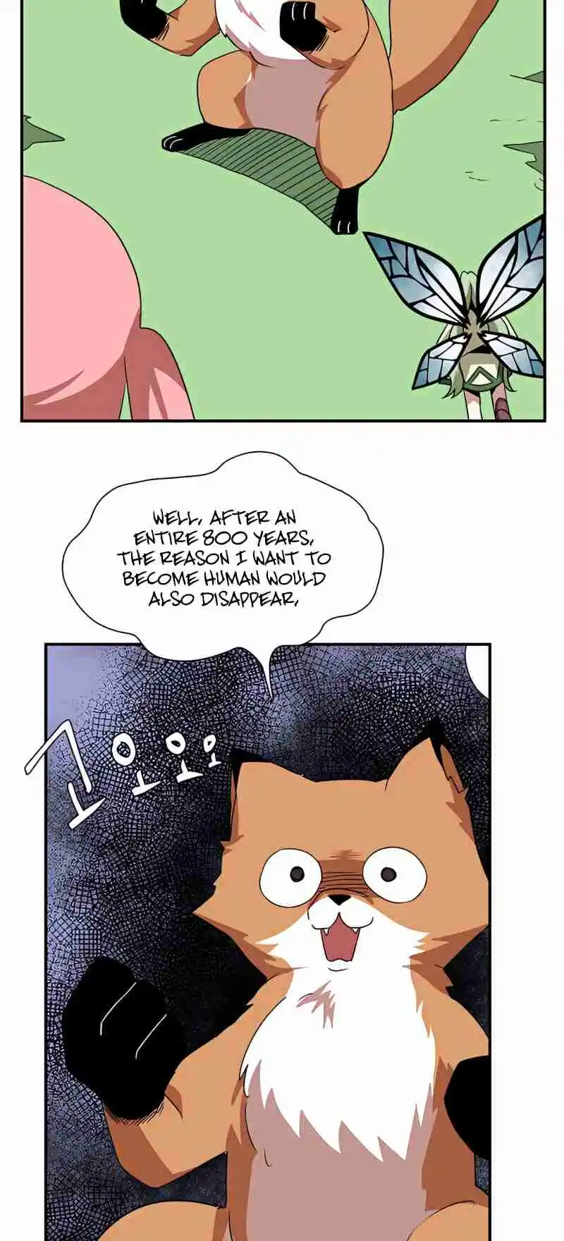 One Step Closer to the Demon King 71