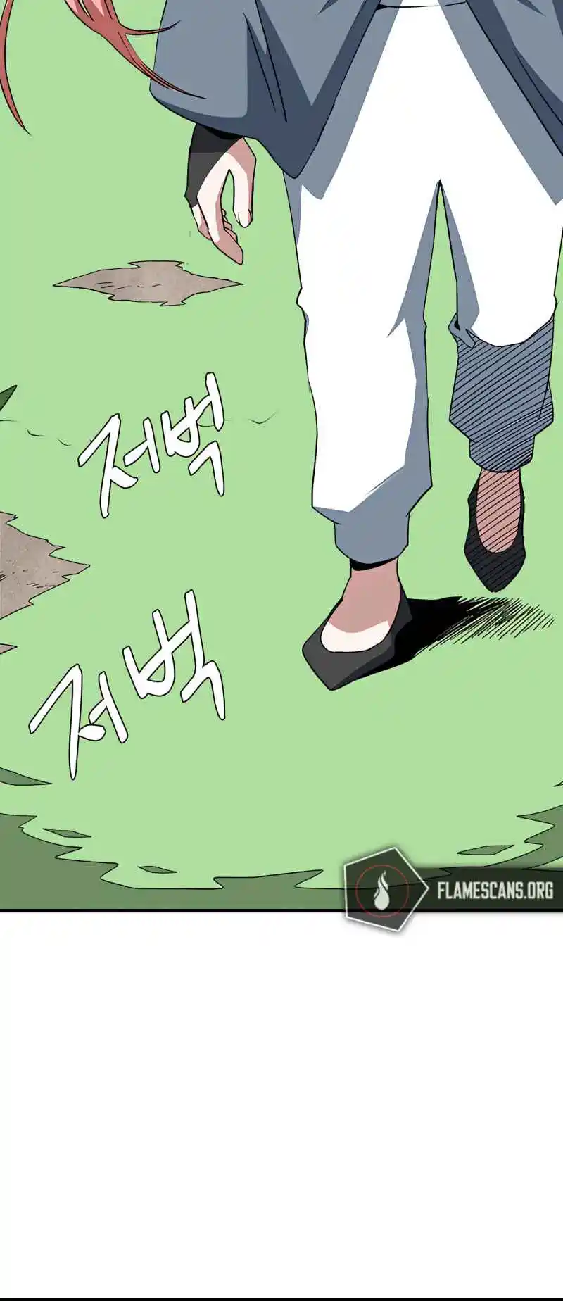 One Step Closer to the Demon King 71