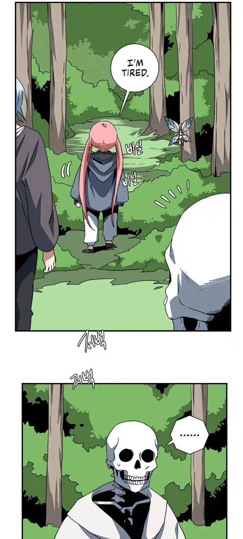 One Step Closer to the Demon King 71