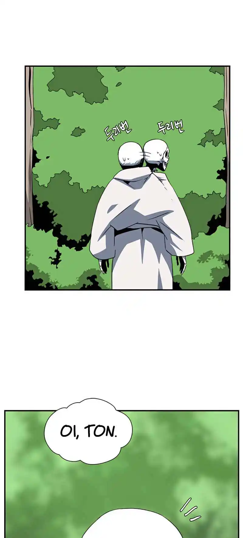 One Step Closer to the Demon King 71