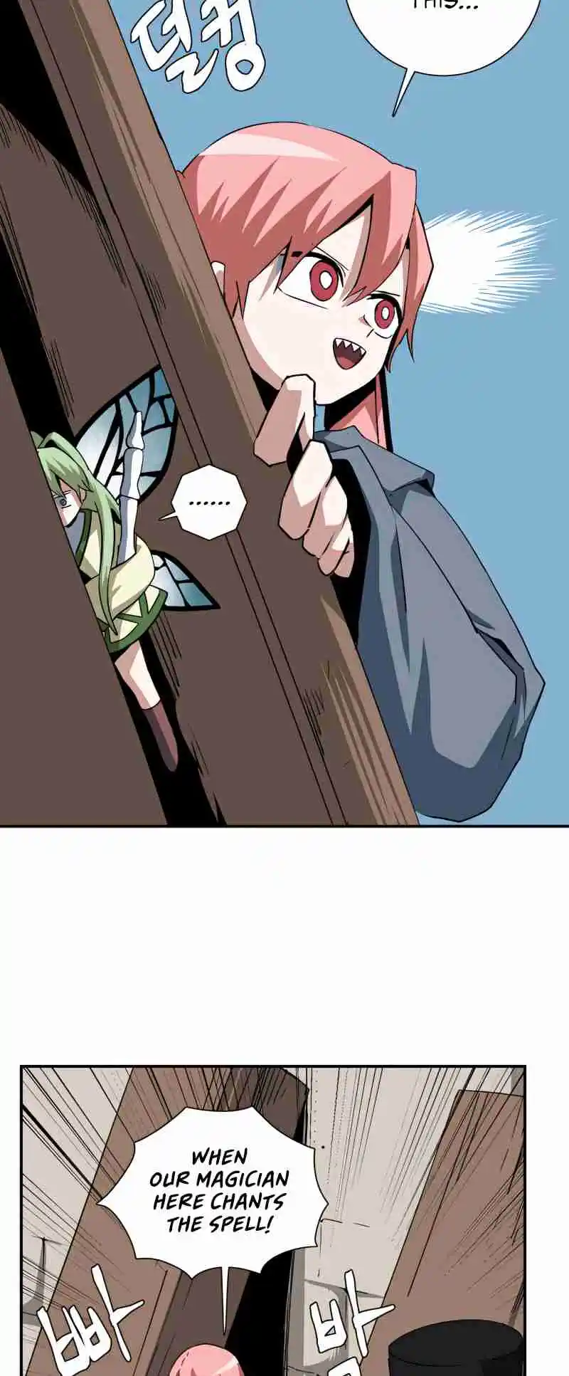 One Step Closer to the Demon King 72