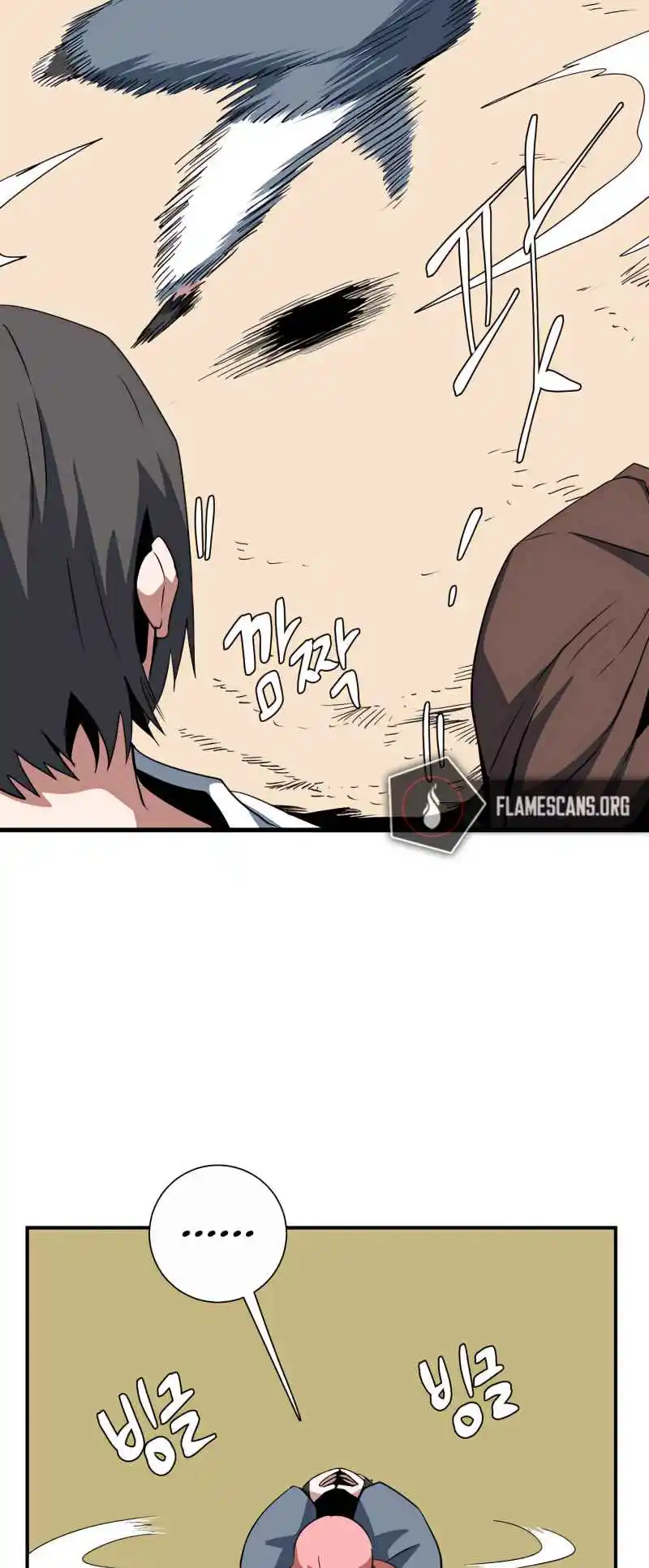 One Step Closer to the Demon King 72