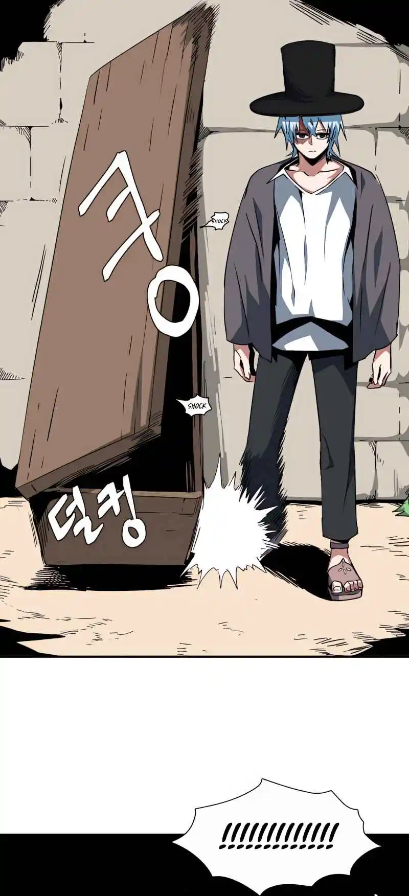 One Step Closer to the Demon King 72