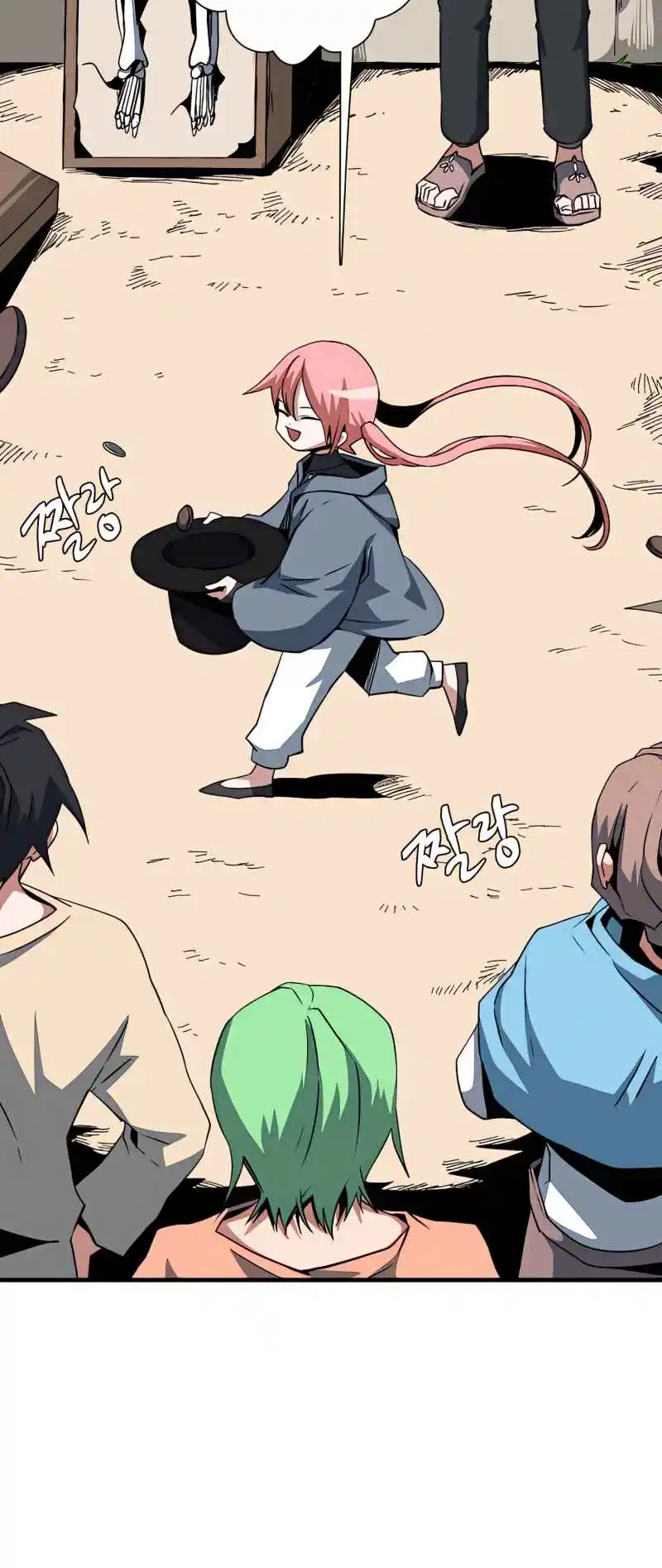 One Step Closer to the Demon King 72