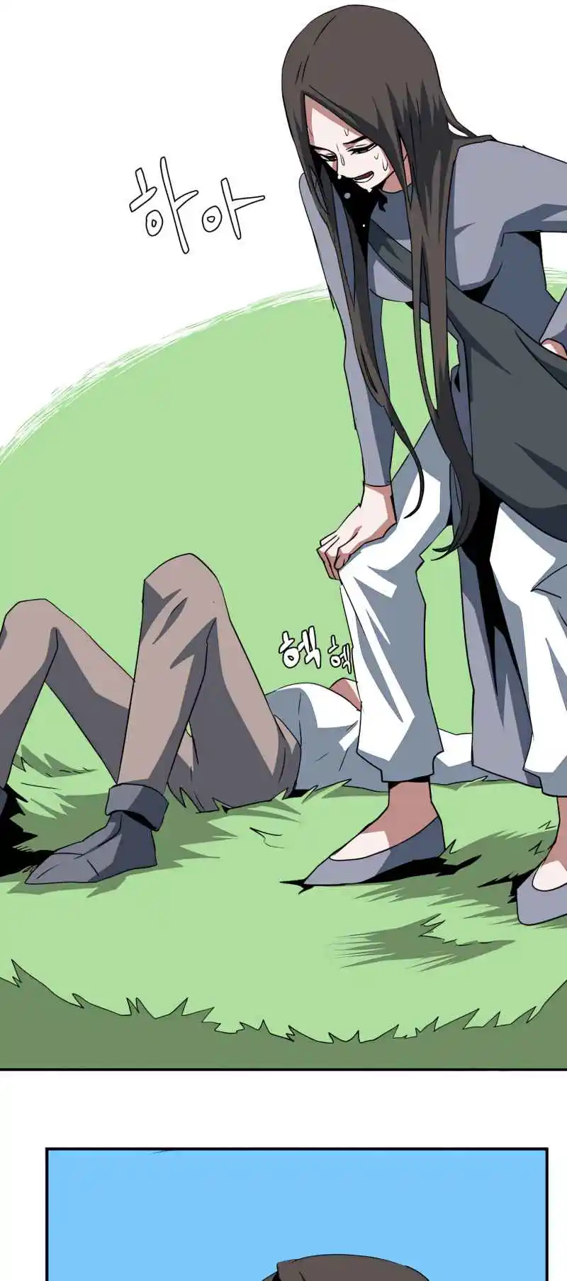 One Step Closer to the Demon King 72