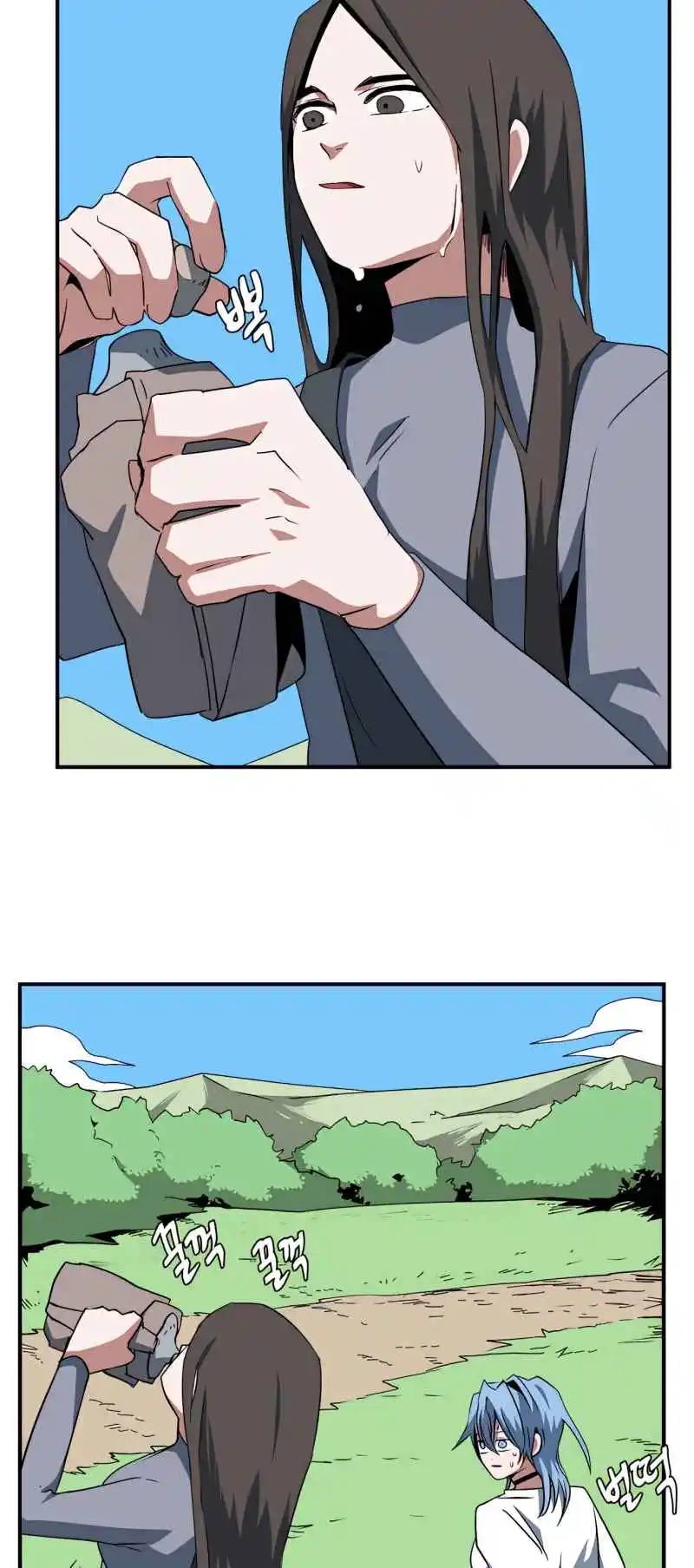 One Step Closer to the Demon King 72