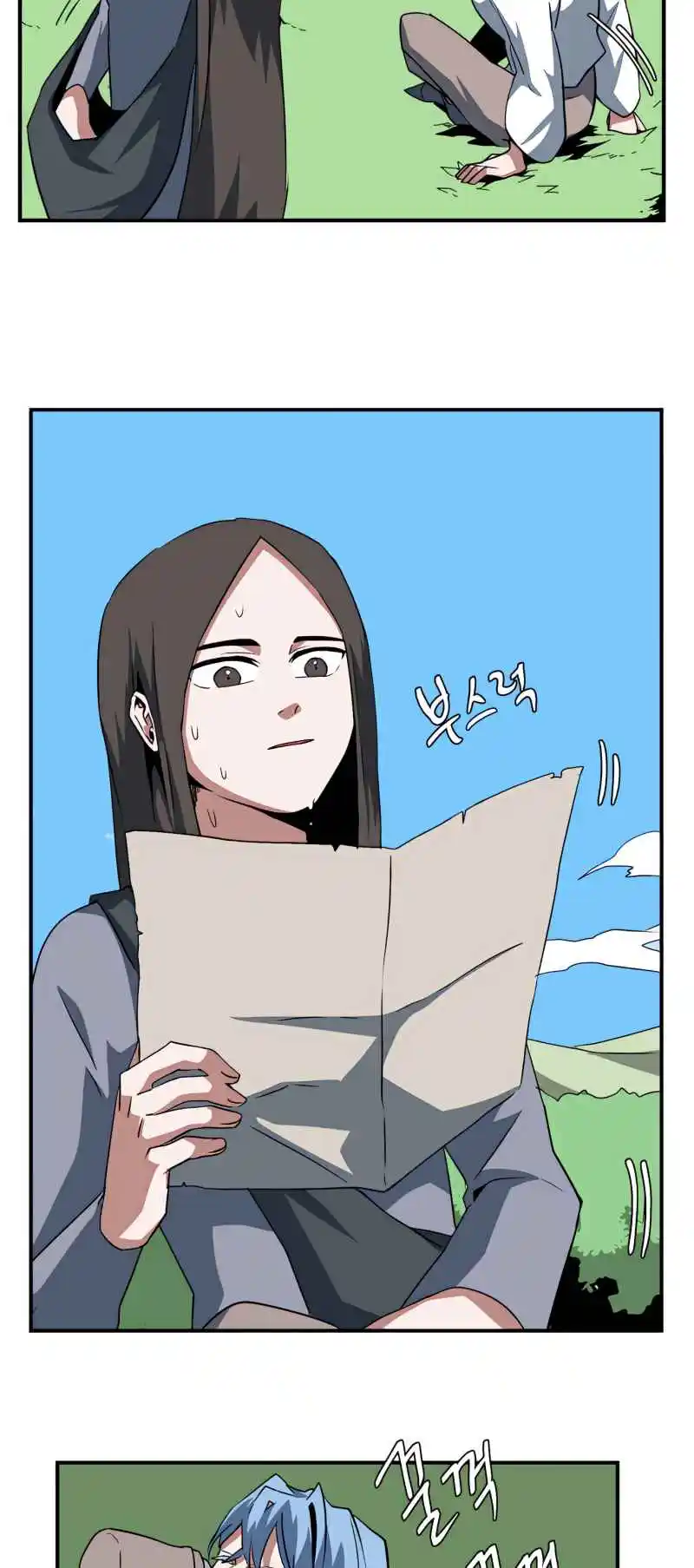 One Step Closer to the Demon King 72