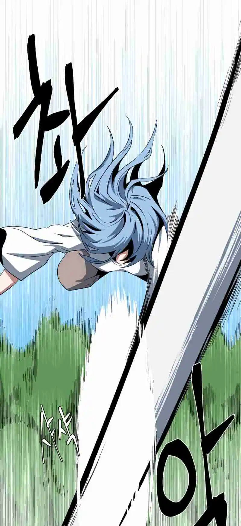 One Step Closer to the Demon King 73