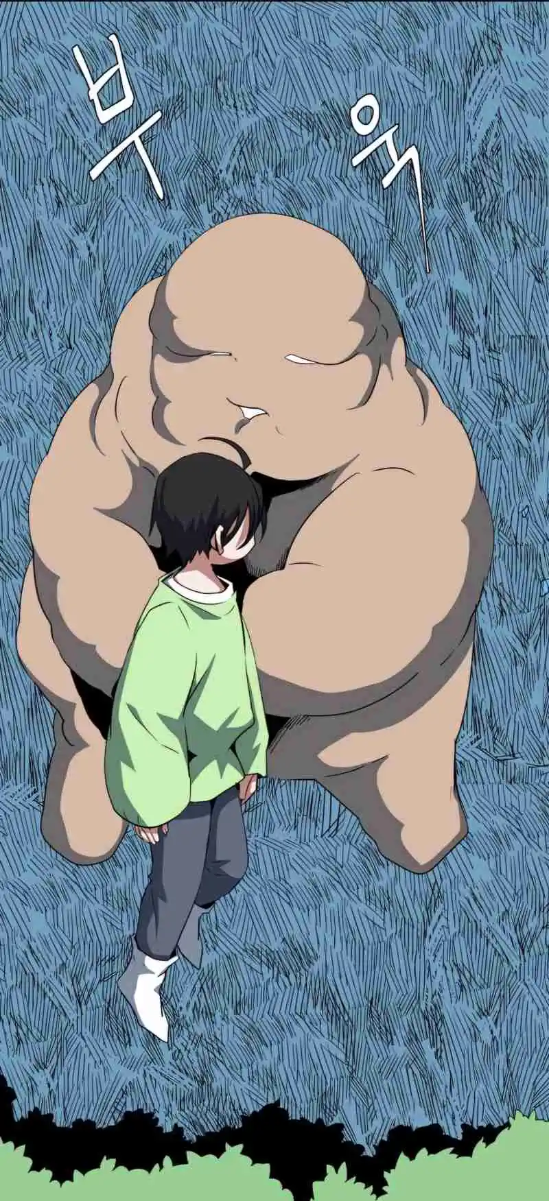 One Step Closer to the Demon King 73